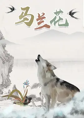 国产精品免费观看网站